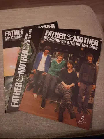 Mr.Children 팬클럽 뉴스레터 3권 세트