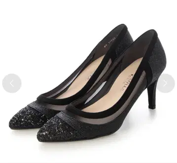 artemis by DIANA 글리터 튤 펌프스