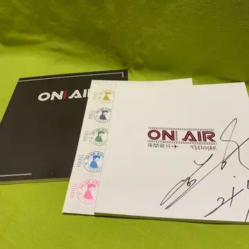 초신성 유나크 ON! AIR 뮤지컬 팸플릿 2권 세트
