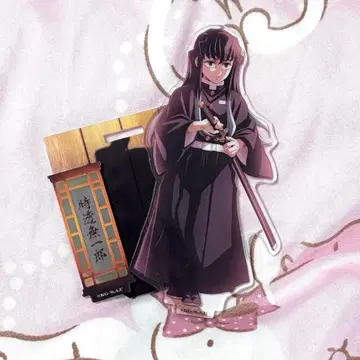 귀멸의 칼날 아크릴 스탠드 토키토 무이치로