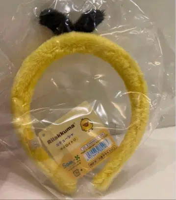리락쿠마로 변신할 수 있는 귀여운 머리띠 키이로이토리