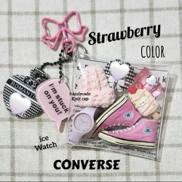 가챠 파우치 컨버스 아이스워치 니트 모자 등 - 스트로베리 컬러