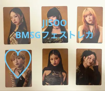 지수 하나 BMSG 페스티벌 트레이딩 카드