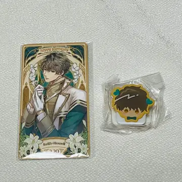 잘생긴 왕자님 차레쿠지 타로풍 카드 세트 아크릴 클립 키이스