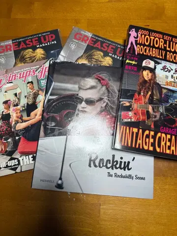Rockin' The Rockabilly Scene 외 잡지 세트