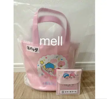 키키라라 당첨 복권 백, 거울 & 빗