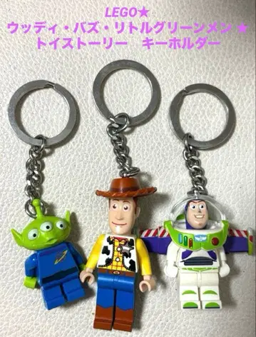 LEGO 우디 버즈 리틀그린맨 토이스토리 레어 레트로