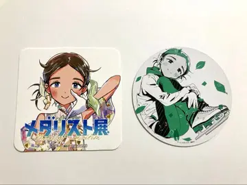 메달리스트전 야마토 에마짱 굿즈