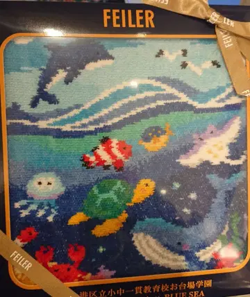 페이러 오다이바가쿠엔 블루시 손수건 (긴자 WEB 한정판) 핑크 테두리