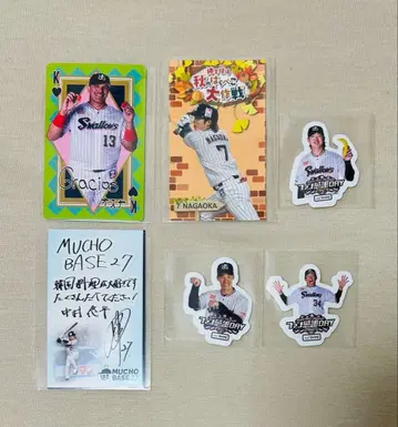 야쿠르트 스왈로스 팬 감사 데이 스티커 카드