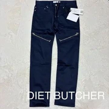 [미사용 택 포함] DIET BUTCHER 지퍼 스키니 팬츠