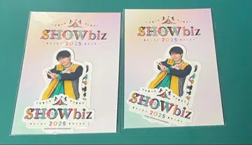 SHOWbiz 2025 사쿠마 류토 스티커 세트