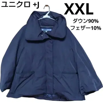 유니클로+J 하이브리드 다운 자켓 질 샌더 네이비