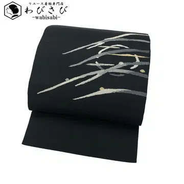 나고야 오비  달과 가지 문양 추상 패턴 블랙 컬러 O-5746