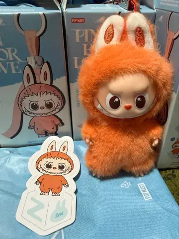 THE MONSTERS 러브 PIN FOR LOVE 봉제 인형 z