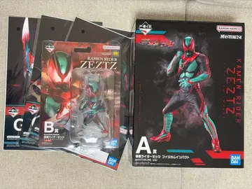 제일복권 가면라이더 젝츠 & 가면라이더 가브 A상 B상 G상 세트