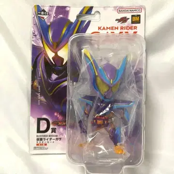 가면라이더 젝스 가브 제일복권 D상