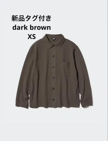 택 포함 미사용 새상품 밀라노 리브 셔츠 가디건 XS 사이즈