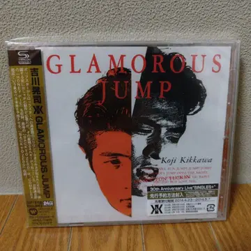 킷카와 코지 GLAMOROUS JUMP SHM-CD 미개봉 (단종)