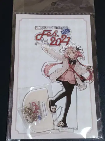 아스톨포 Fate/Grand Order Fes 2021 아크릴 스탠드