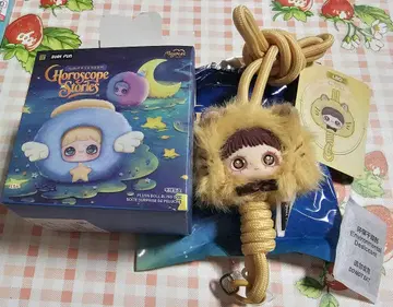 Maymei 호로스코프 사자자리 스마트폰 스트랩