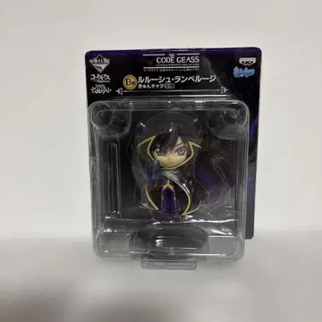 코드기어스 반역의 를르슈x 망국의 아키토 큥캐릭터 B상 를르슈