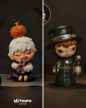 Hirono vampire doctor beak 2체 세트 정품