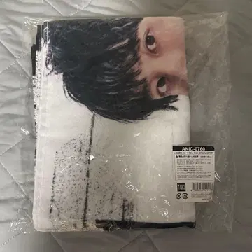 Da-iCE 쿠도 타이키 a-i 회원 한정판 스포츠 타월