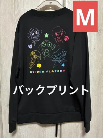 새상품 개구리 중사 케로로 속기모 트레이닝복 맨투맨 M 사이즈 백프린트