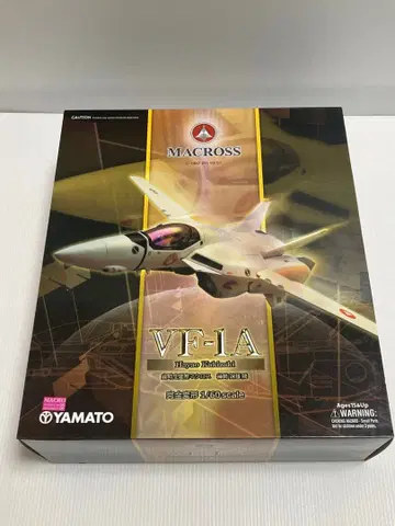 1/60 크로스 야마토 완전 변형 VF-1A 카키자키기