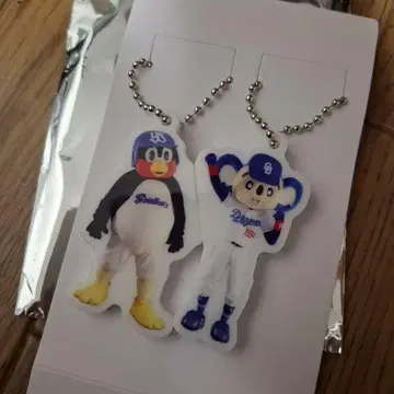 츠바쿠로 & 도아라가 붙는 키링