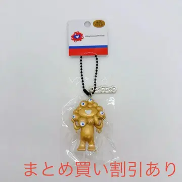 EXPO2025 미야쿠미야쿠 입체 PVC 볼체인 플레이트 부착 금