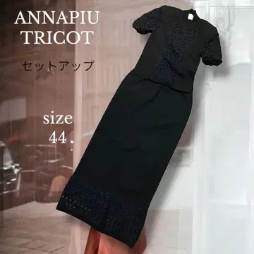 [ ANNAPIU TRICOT ] 니트 셋업 블랙 44 이탈리아제