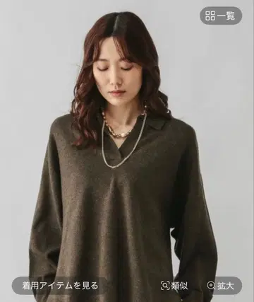 글로벌 워크 포근포근 Hugme 스키퍼 브라운