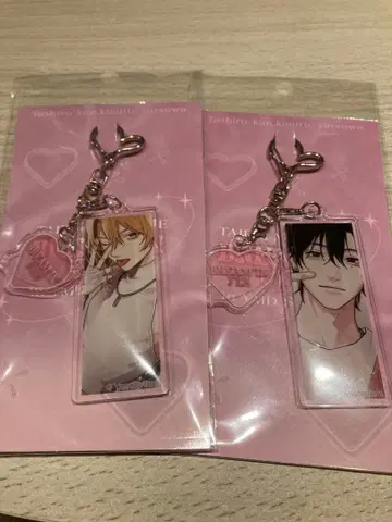 타이시로 군, 너란 녀석. 아크릴 키링 메~사무