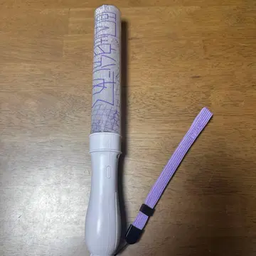 원인은 자신에게 있다. 요시자와 카나메 응원봉