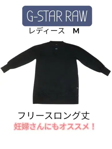 G-STAR RAW 트레이닝 원피스 D23499-D425-6484