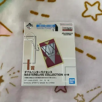 제일복권 HUNTER x HUNTER I상 더블 헌터 라이선스