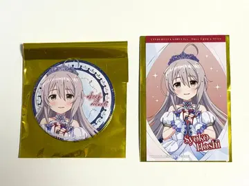 호시키 코 캔뱃지 & 브로마이드