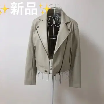 베이지 라이더 자켓