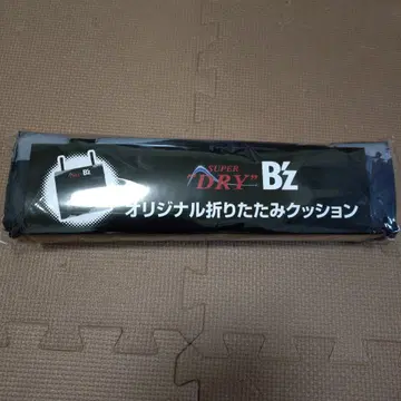 B'z 아사히 슈퍼 드라이 오리지널 접이식 쿠션