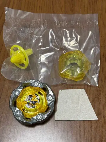 베이블레이드X UX-03 위자드 로드 5-70DB