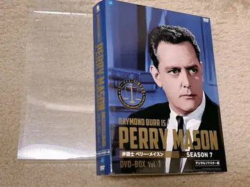 페리 메이슨 SEASON 7 DVD-BOX Vol.1