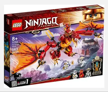 레고(LEGO) 닌자고 파이어 드래곤의 공격 71753