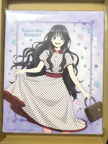 향기로운 꽃은 늠름하게 피다 제비뽑기당 와구리 카오루코 S상 캔버스 아트