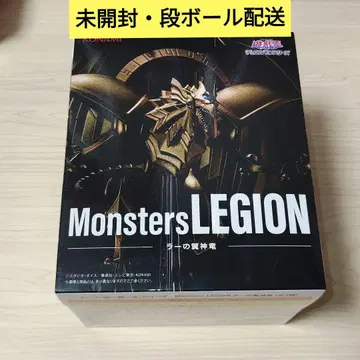 유희왕 Monsters LEGION 라의 익신룡 프라이스 피규어
