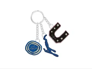 TravisScottCactusJack Fragment Keychain