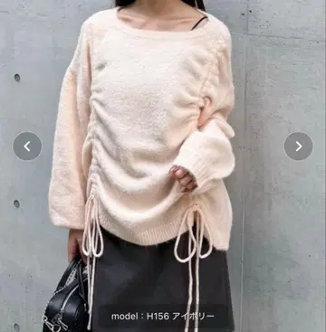 archives 드로스트 미들 니트 풀오버