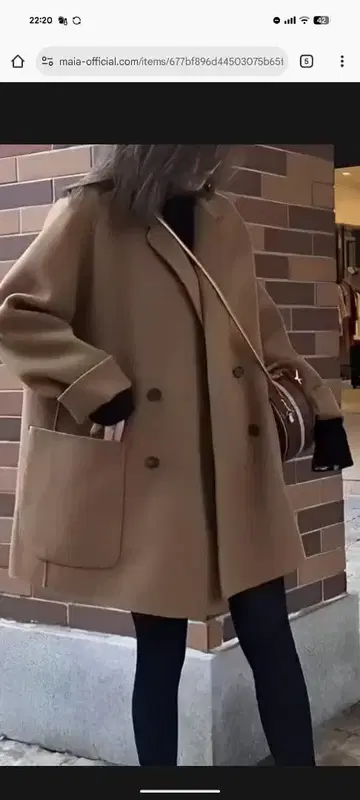 oversized double-buttoned coat MA1344