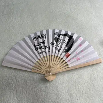 페리 부채 개그 만화 특전